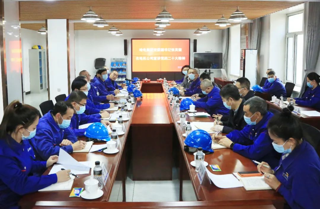 yl23455永利集团(中国)股份有限公司