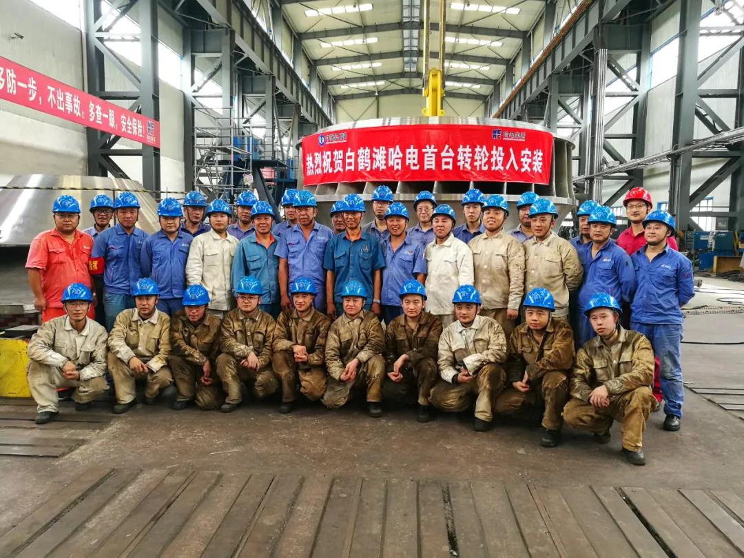 yl23455永利集团(中国)股份有限公司