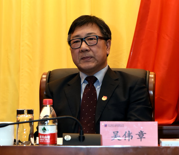 yl23455永利集团(中国)股份有限公司