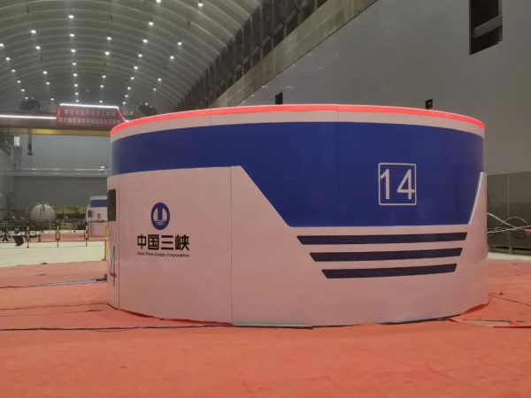 yl23455永利集团(中国)股份有限公司