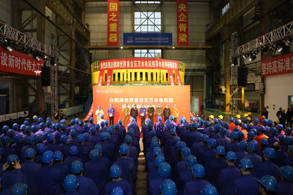 yl23455永利集团(中国)股份有限公司