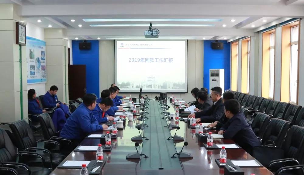 yl23455永利集团(中国)股份有限公司