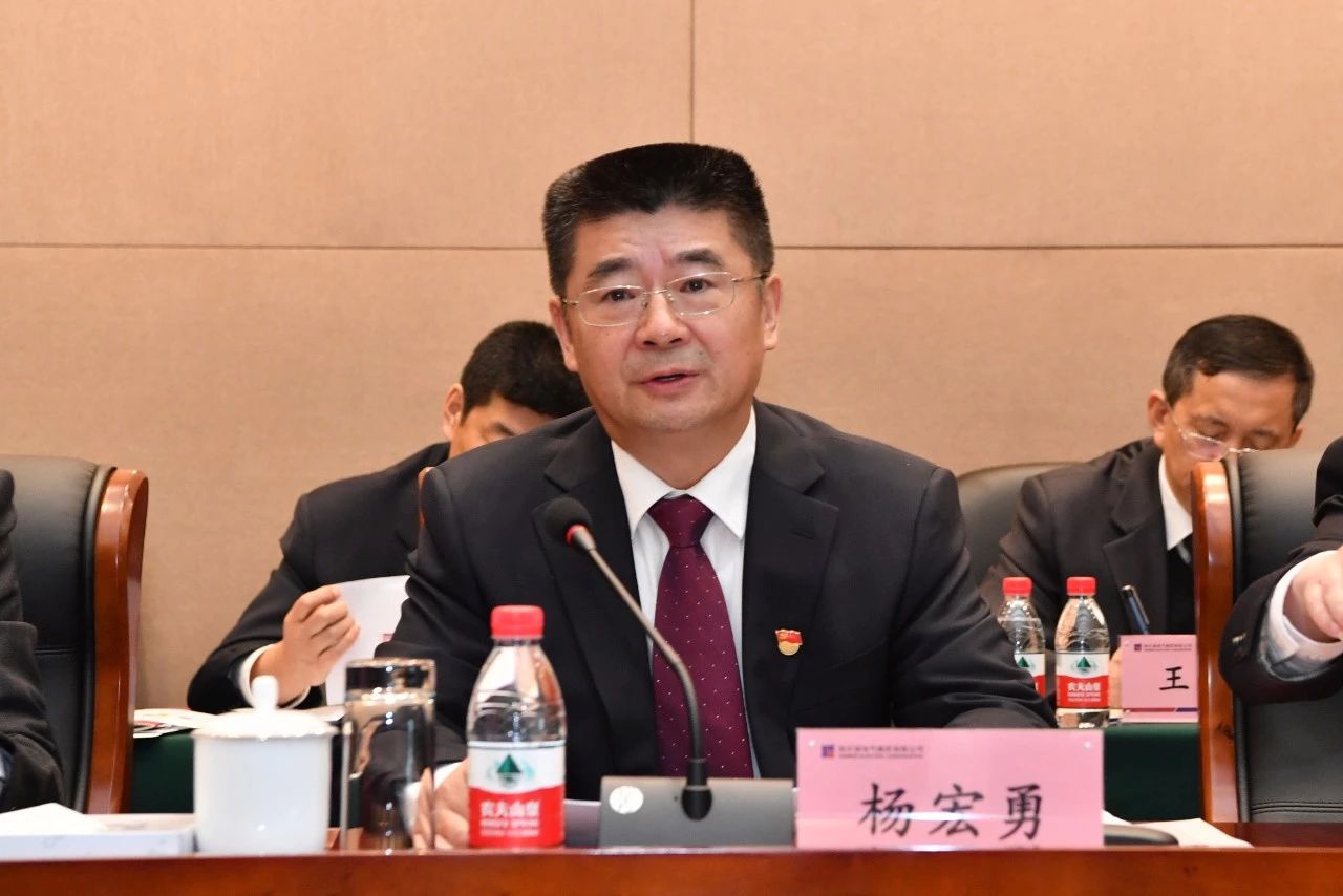 yl23455永利集团(中国)股份有限公司