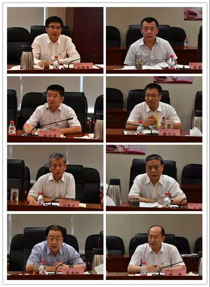 yl23455永利集团(中国)股份有限公司