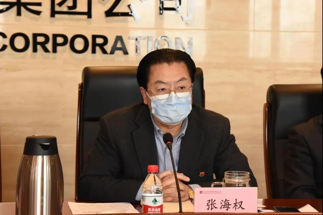 yl23455永利集团(中国)股份有限公司