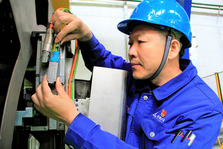 yl23455永利集团(中国)股份有限公司