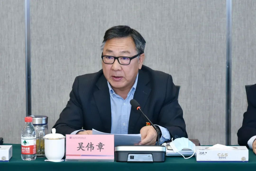 yl23455永利集团(中国)股份有限公司