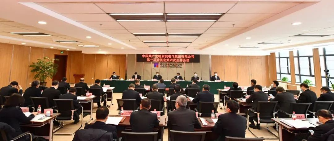 yl23455永利集团(中国)股份有限公司