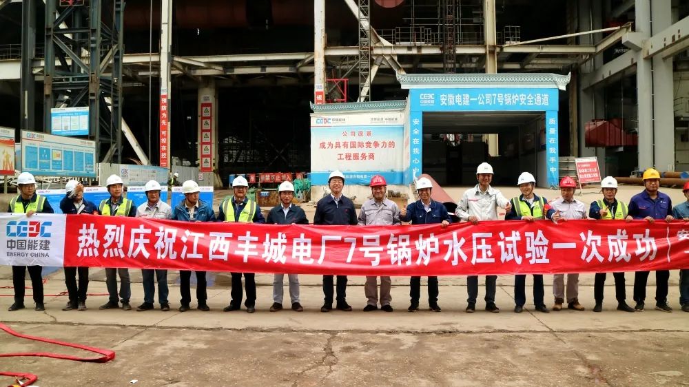 yl23455永利集团(中国)股份有限公司