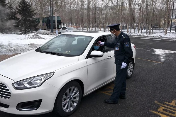 yl23455永利集团(中国)股份有限公司