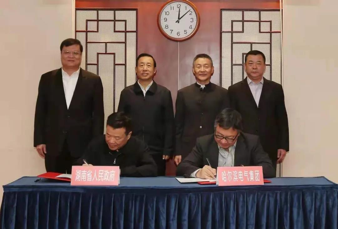 yl23455永利集团(中国)股份有限公司