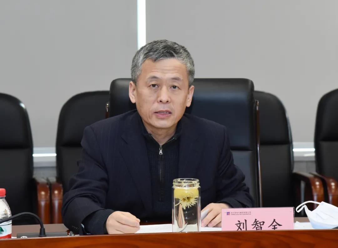 yl23455永利集团(中国)股份有限公司