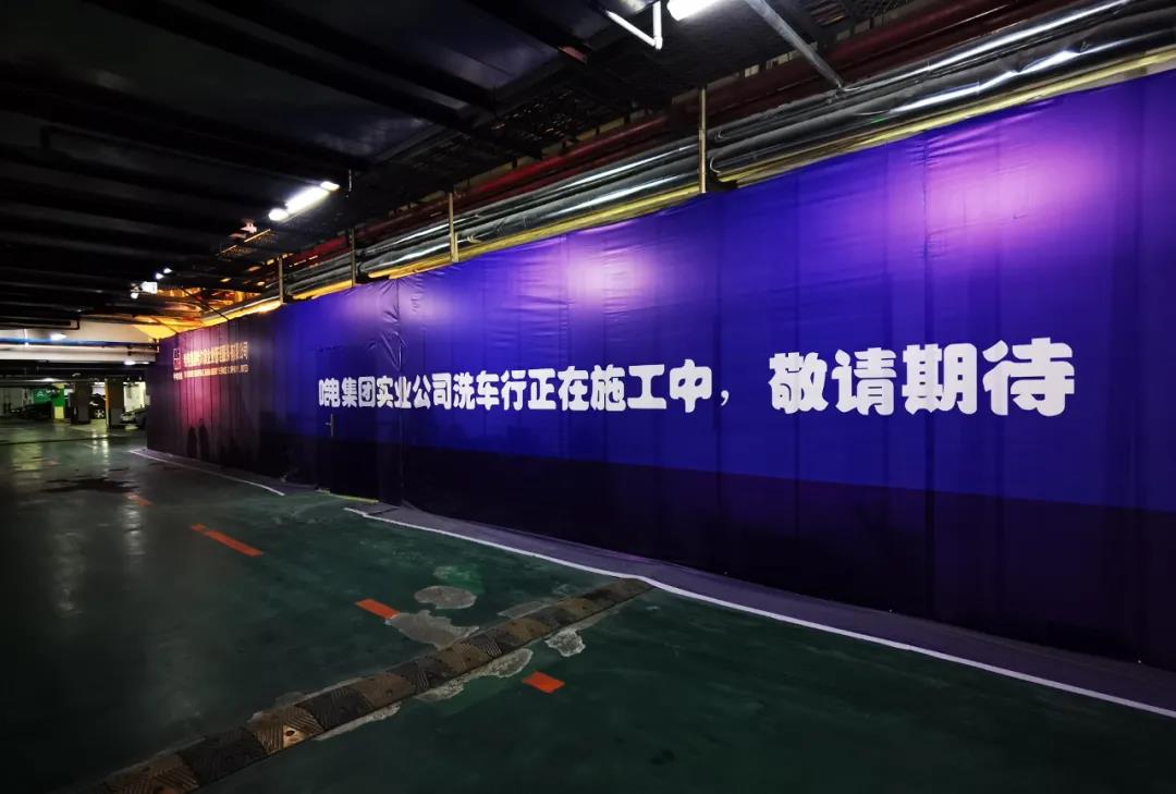 yl23455永利集团(中国)股份有限公司