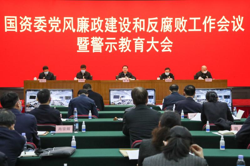 yl23455永利集团(中国)股份有限公司