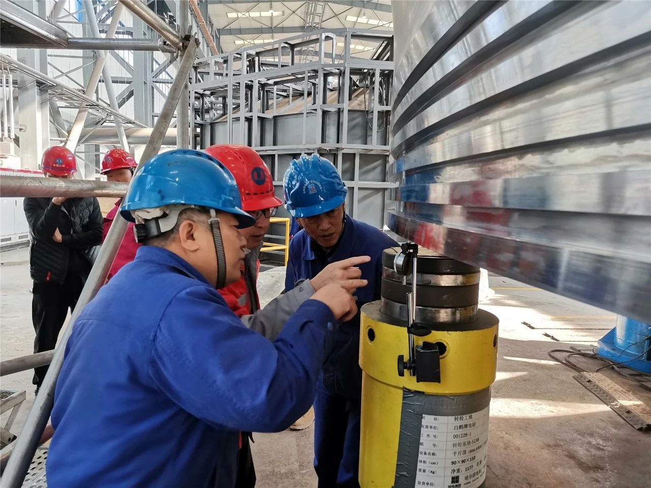 yl23455永利集团(中国)股份有限公司