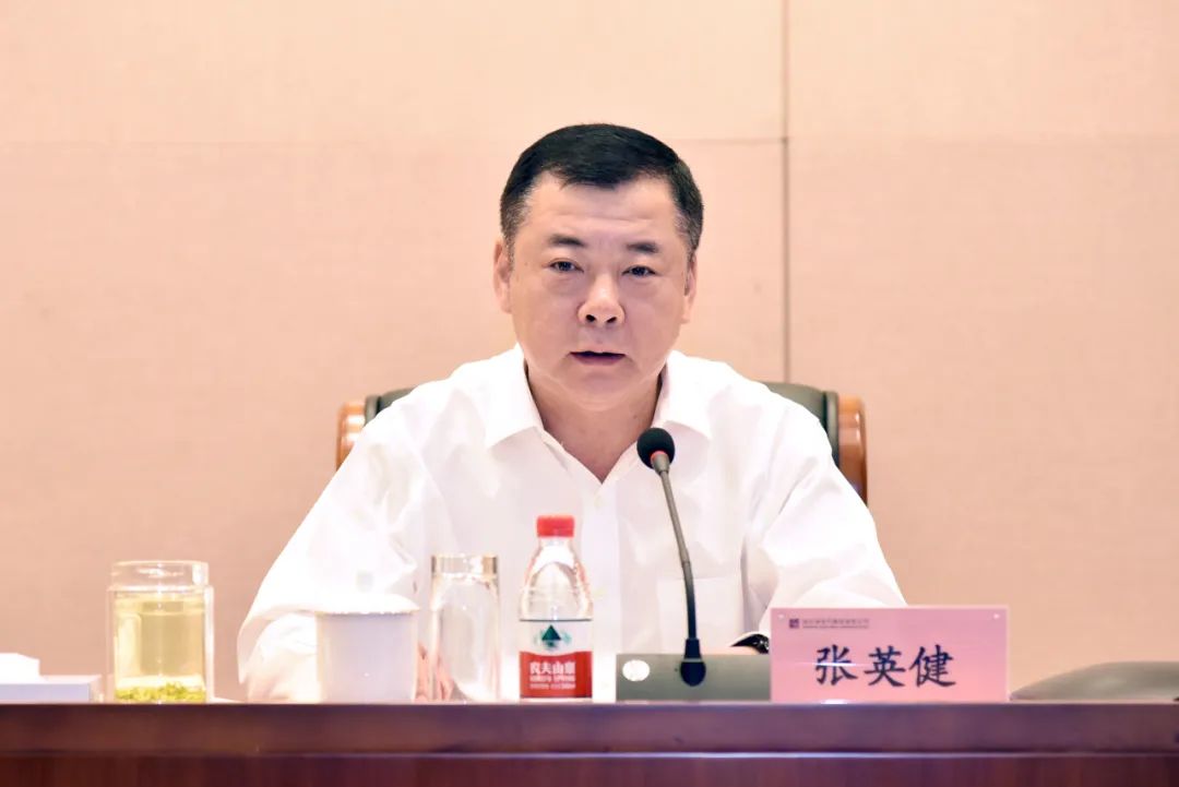 yl23455永利集团(中国)股份有限公司