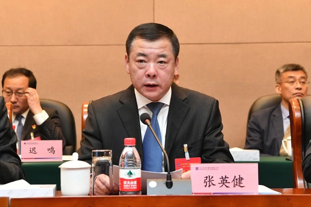 yl23455永利集团(中国)股份有限公司