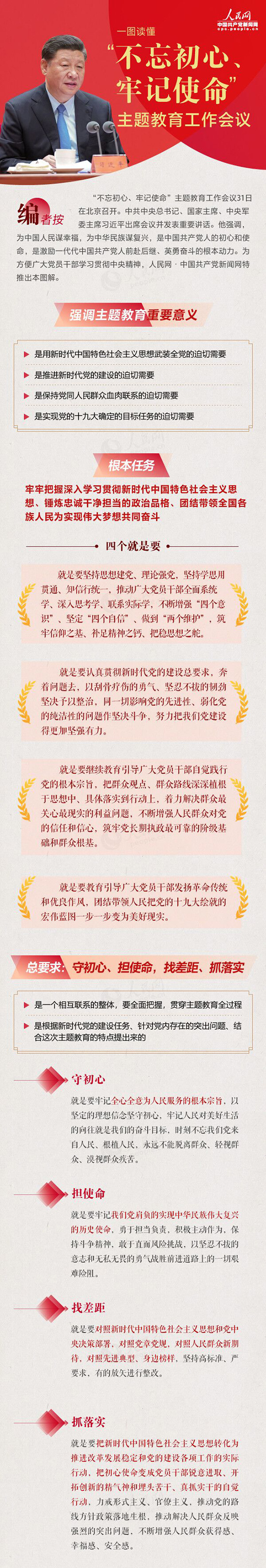 yl23455永利集团(中国)股份有限公司