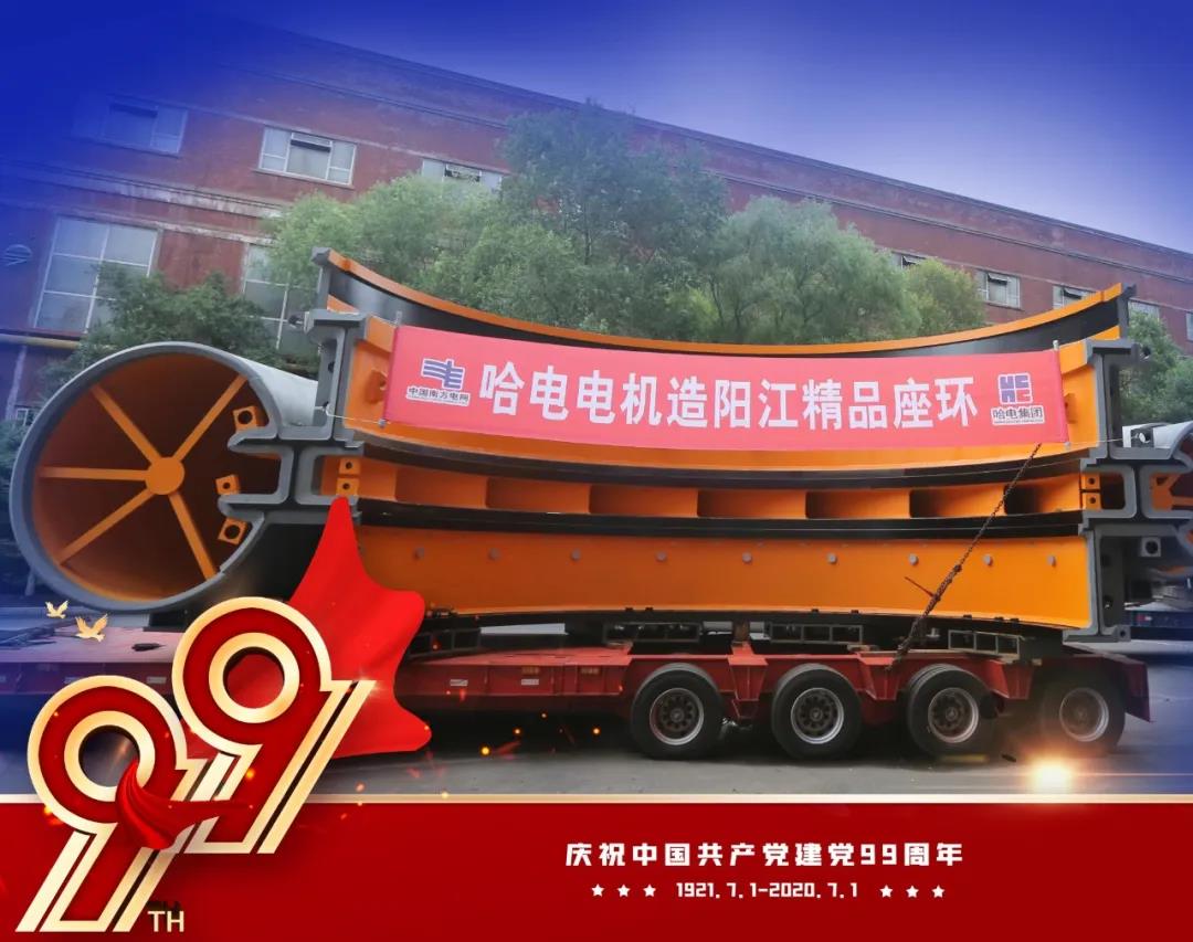 yl23455永利集团(中国)股份有限公司