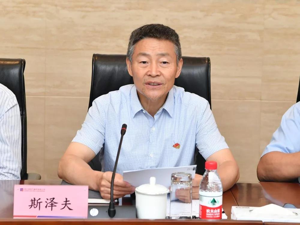 yl23455永利集团(中国)股份有限公司