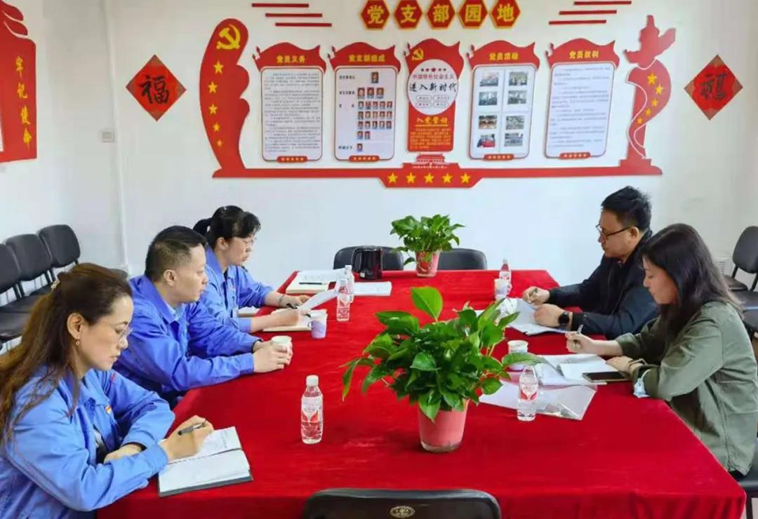 yl23455永利集团(中国)股份有限公司