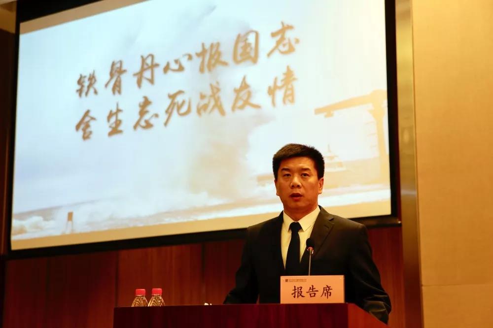 yl23455永利集团(中国)股份有限公司