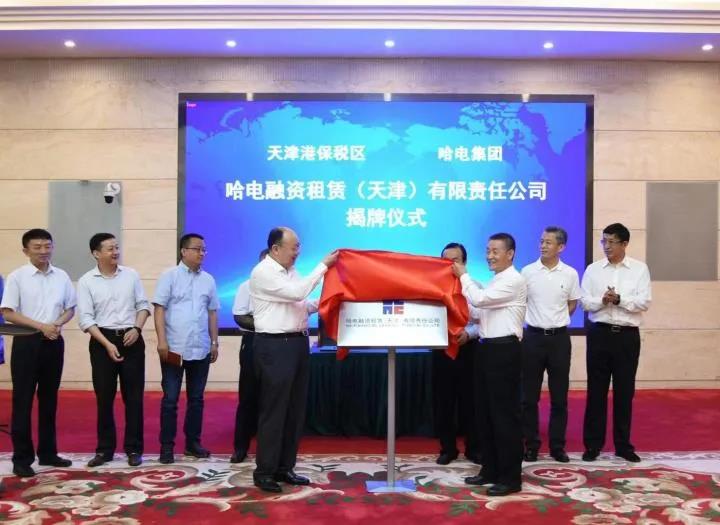 yl23455永利集团(中国)股份有限公司