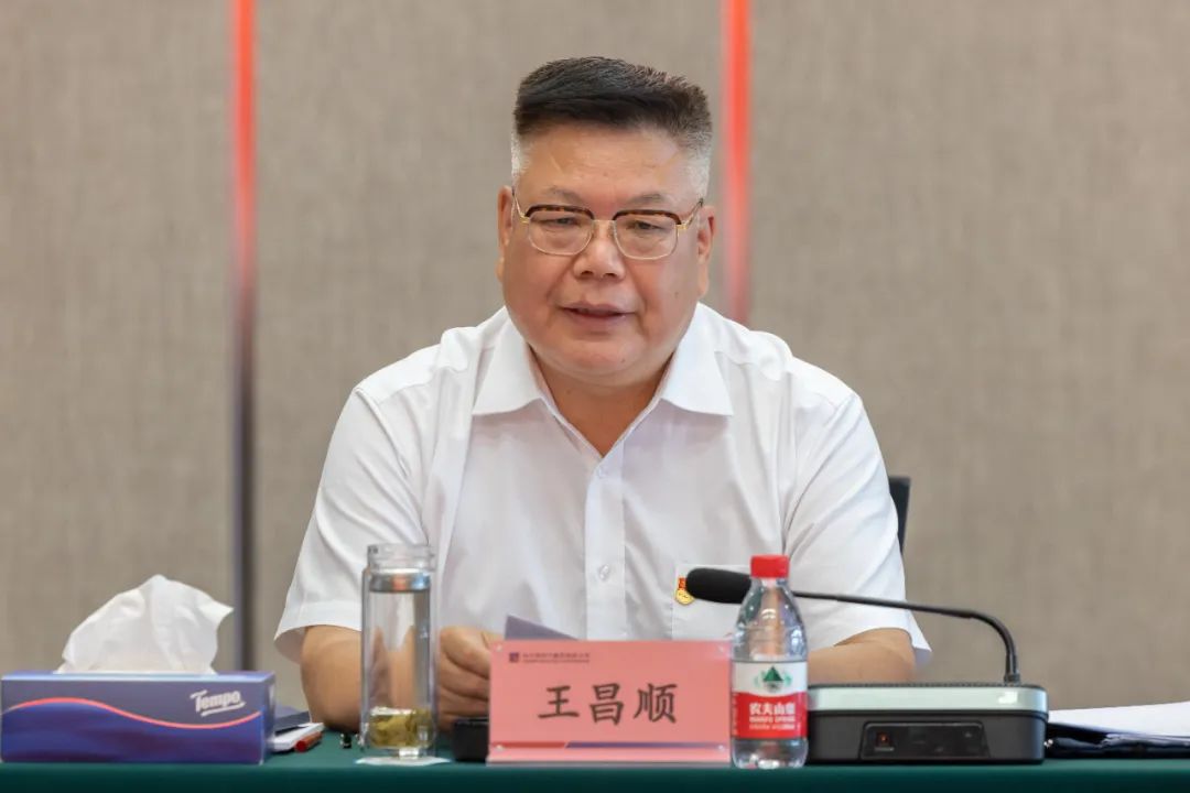 yl23455永利集团(中国)股份有限公司