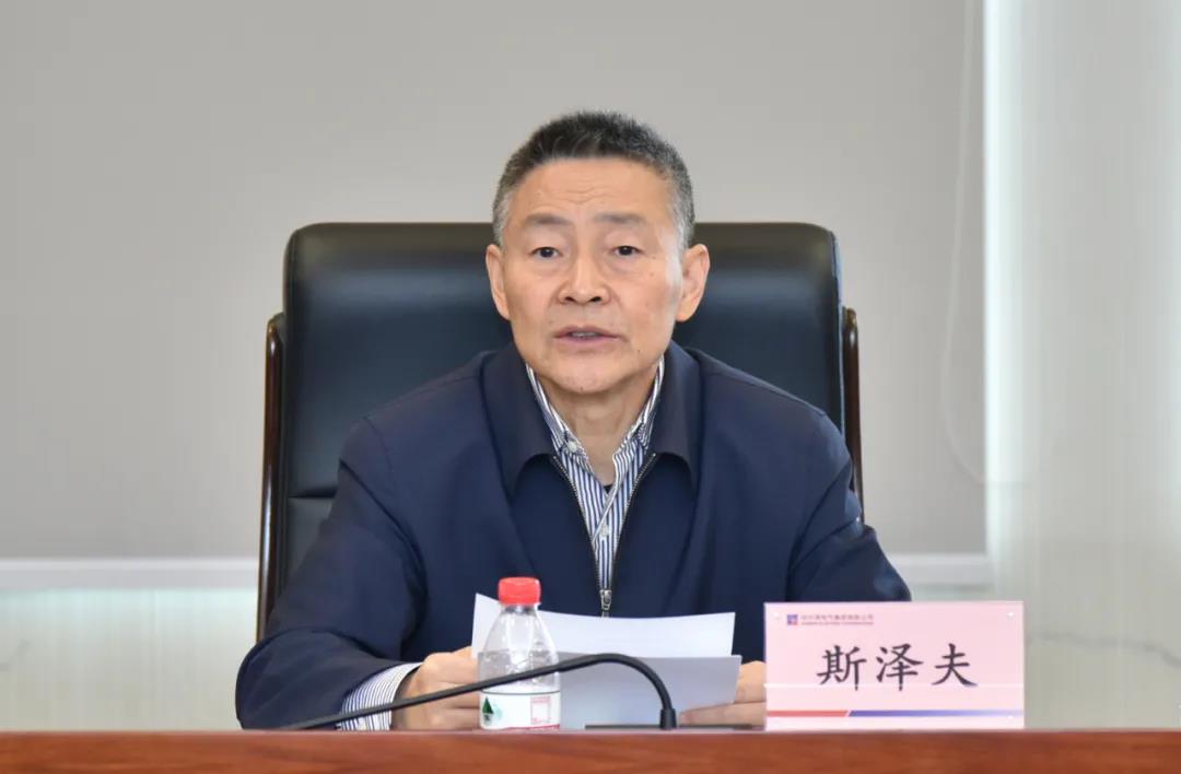 yl23455永利集团(中国)股份有限公司