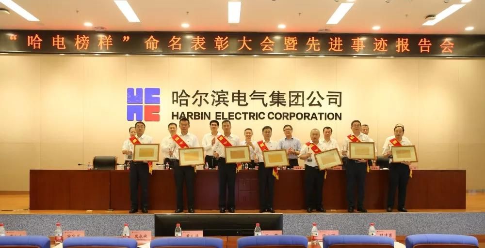 yl23455永利集团(中国)股份有限公司