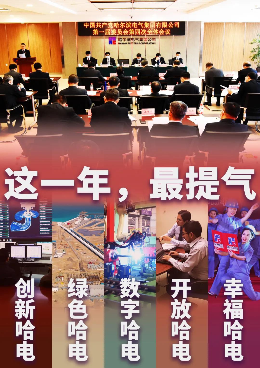 yl23455永利集团(中国)股份有限公司