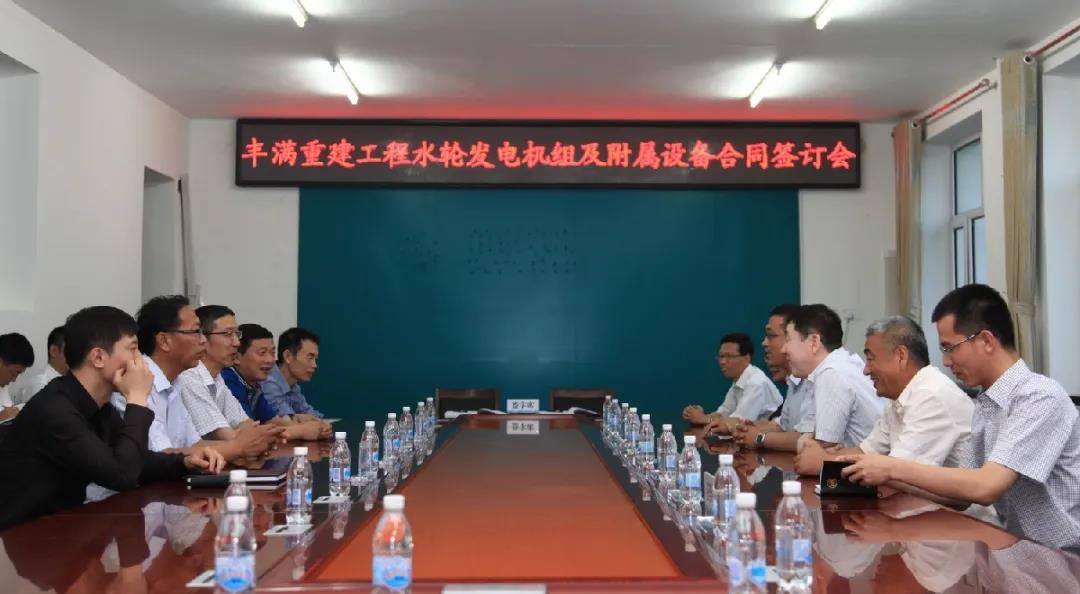 yl23455永利集团(中国)股份有限公司