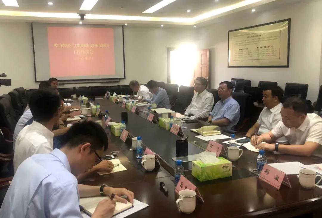 yl23455永利集团(中国)股份有限公司