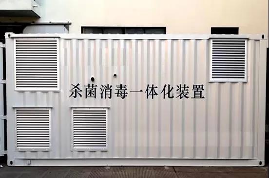 yl23455永利集团(中国)股份有限公司