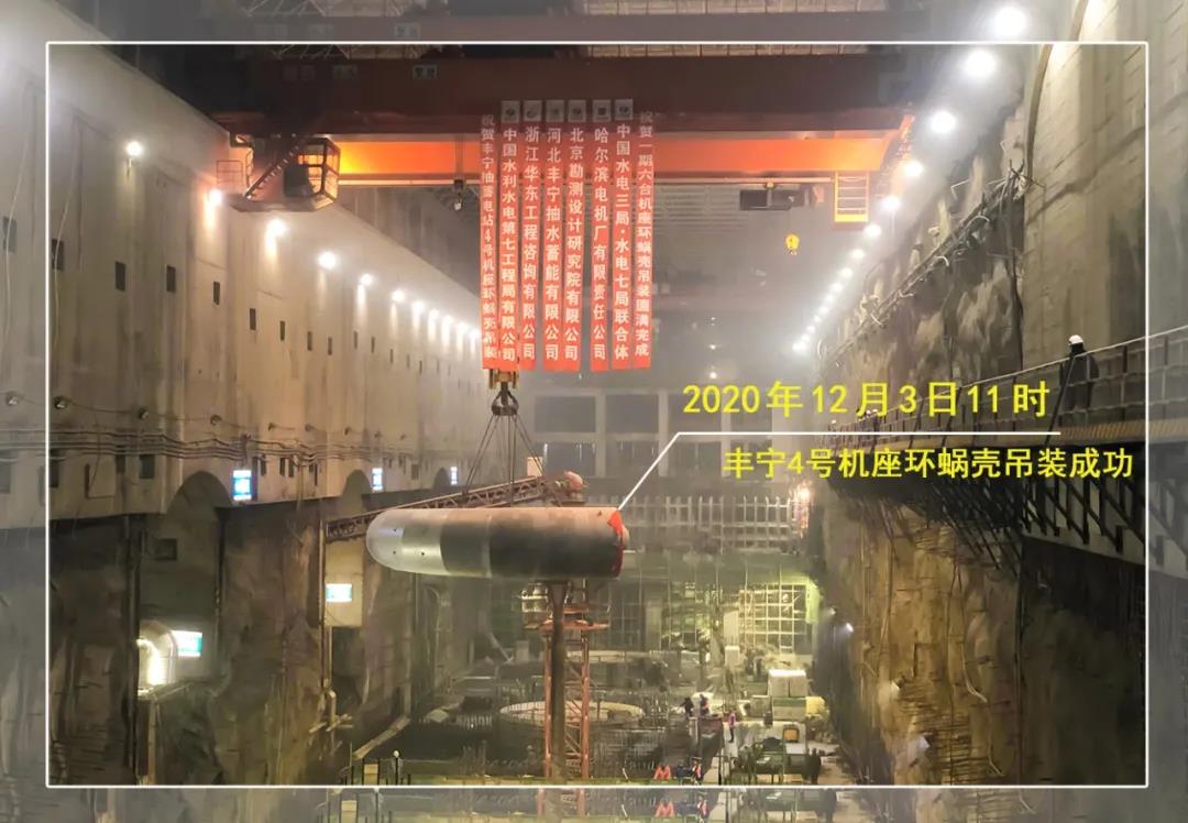 yl23455永利集团(中国)股份有限公司