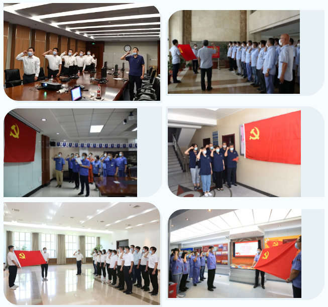 yl23455永利集团(中国)股份有限公司