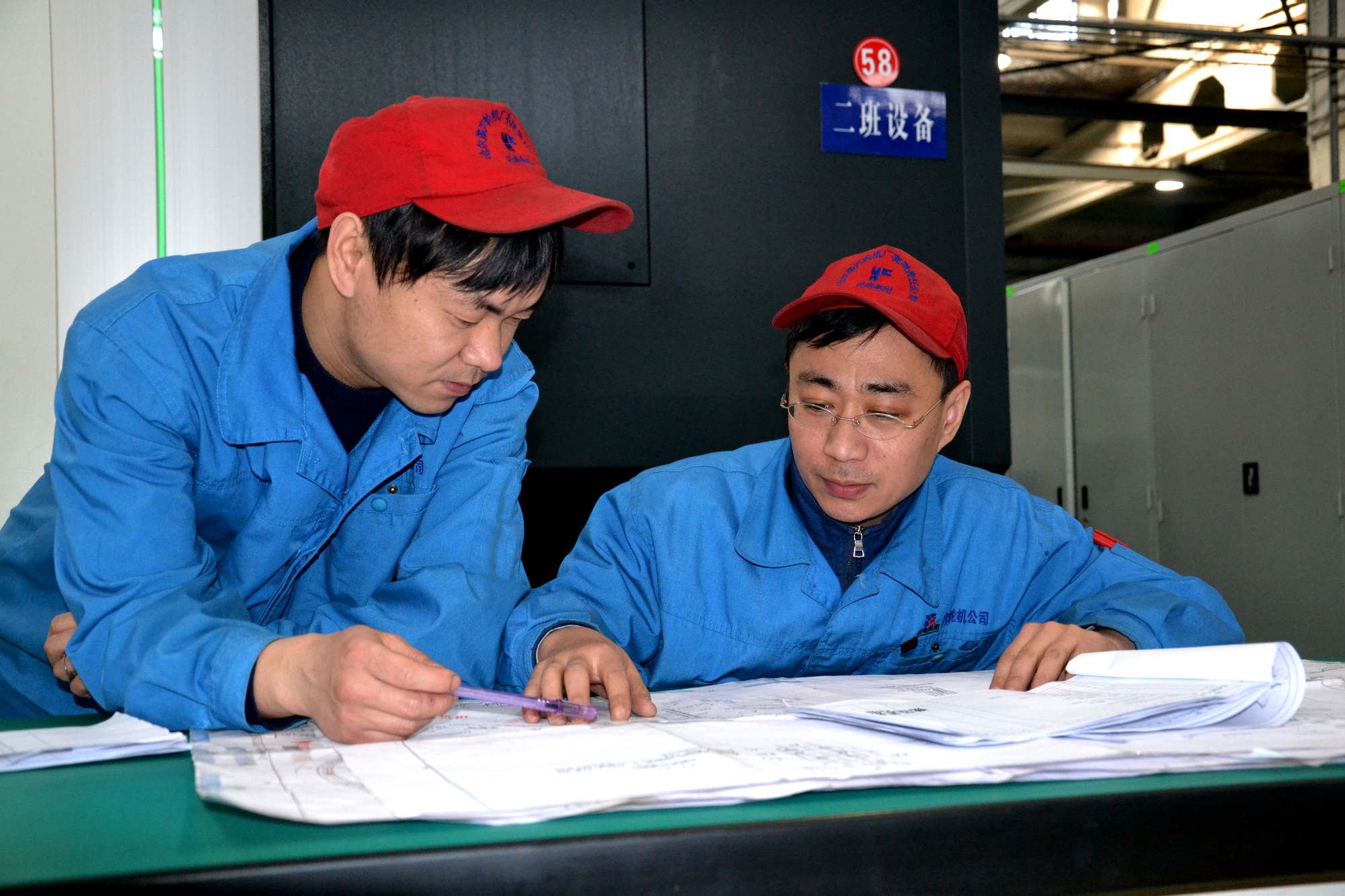 yl23455永利集团(中国)股份有限公司