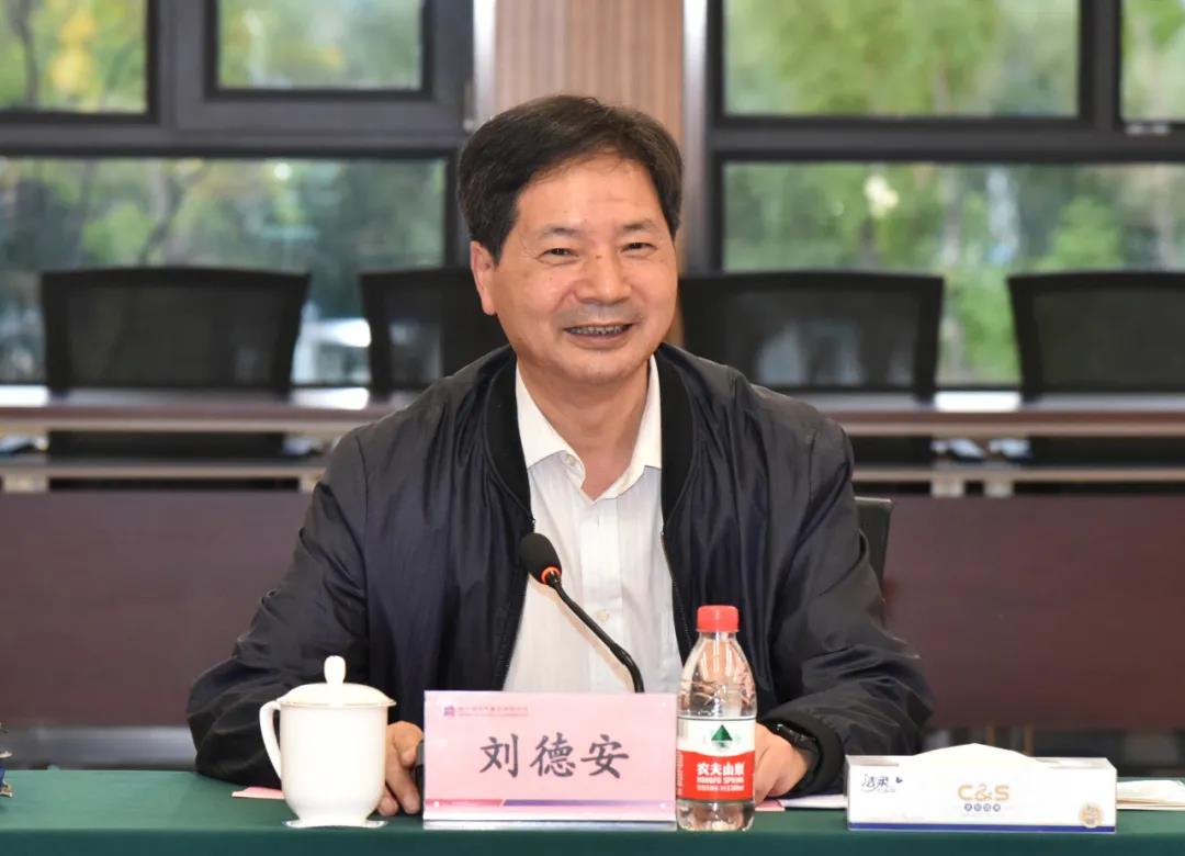 yl23455永利集团(中国)股份有限公司