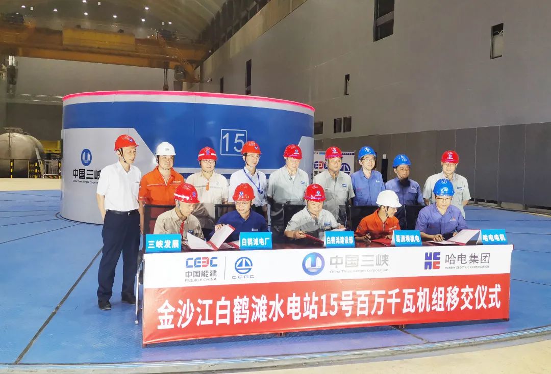 yl23455永利集团(中国)股份有限公司