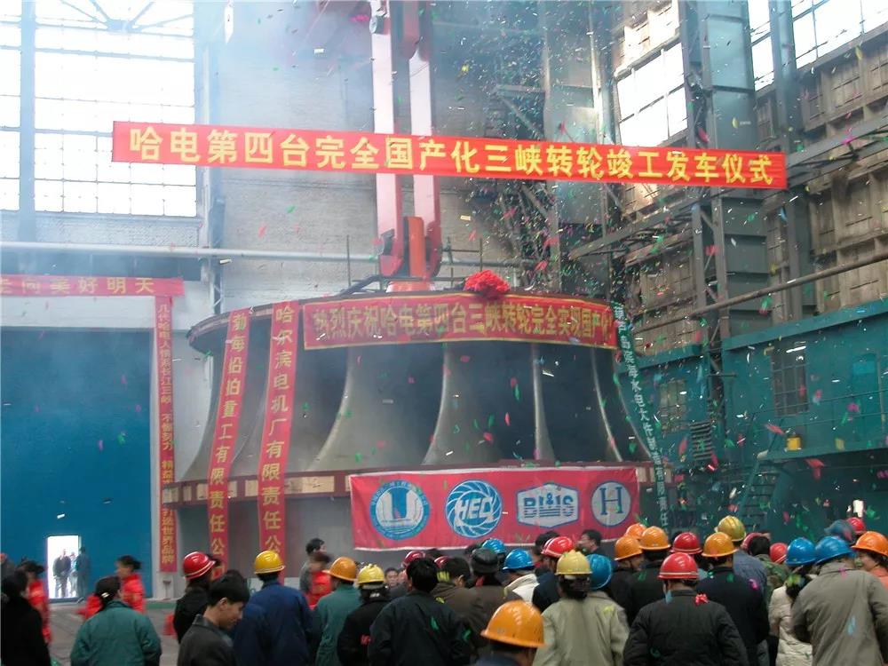 yl23455永利集团(中国)股份有限公司