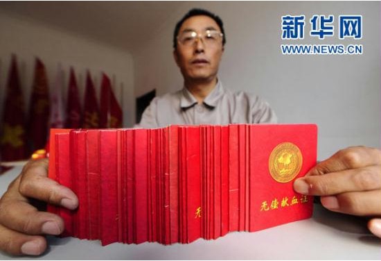 yl23455永利集团(中国)股份有限公司