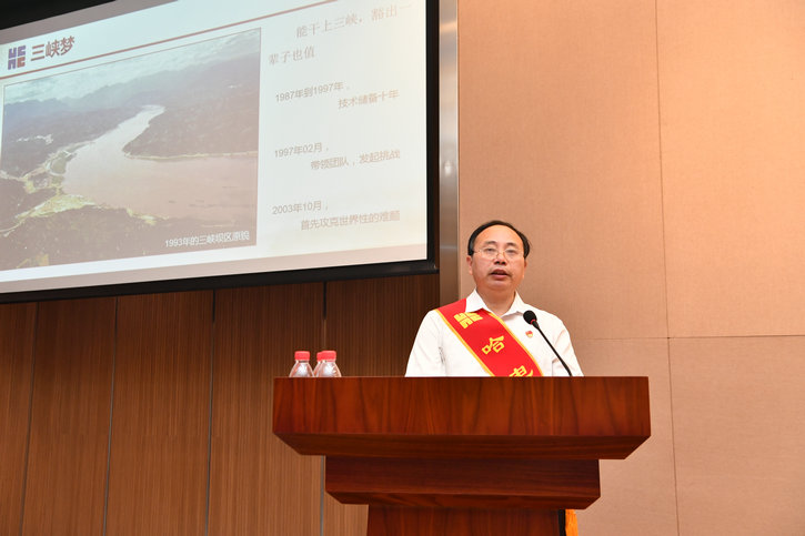 yl23455永利集团(中国)股份有限公司