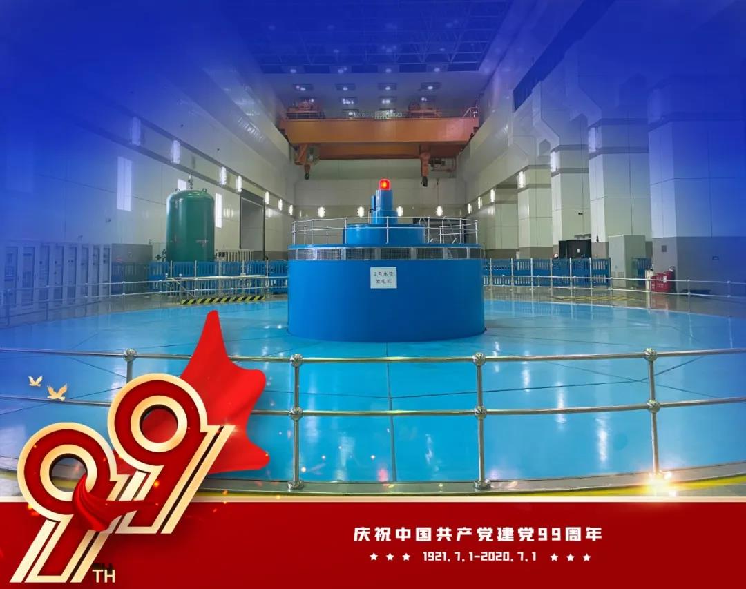 yl23455永利集团(中国)股份有限公司