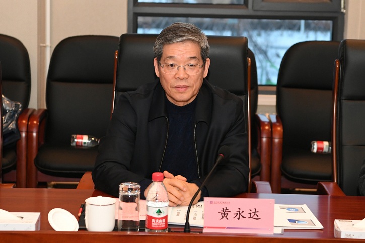 yl23455永利集团(中国)股份有限公司