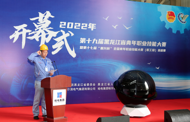 yl23455永利集团(中国)股份有限公司