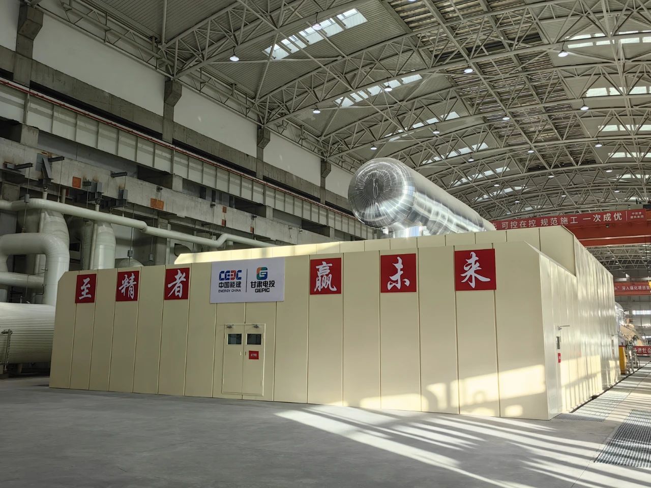 yl23455永利集团(中国)股份有限公司