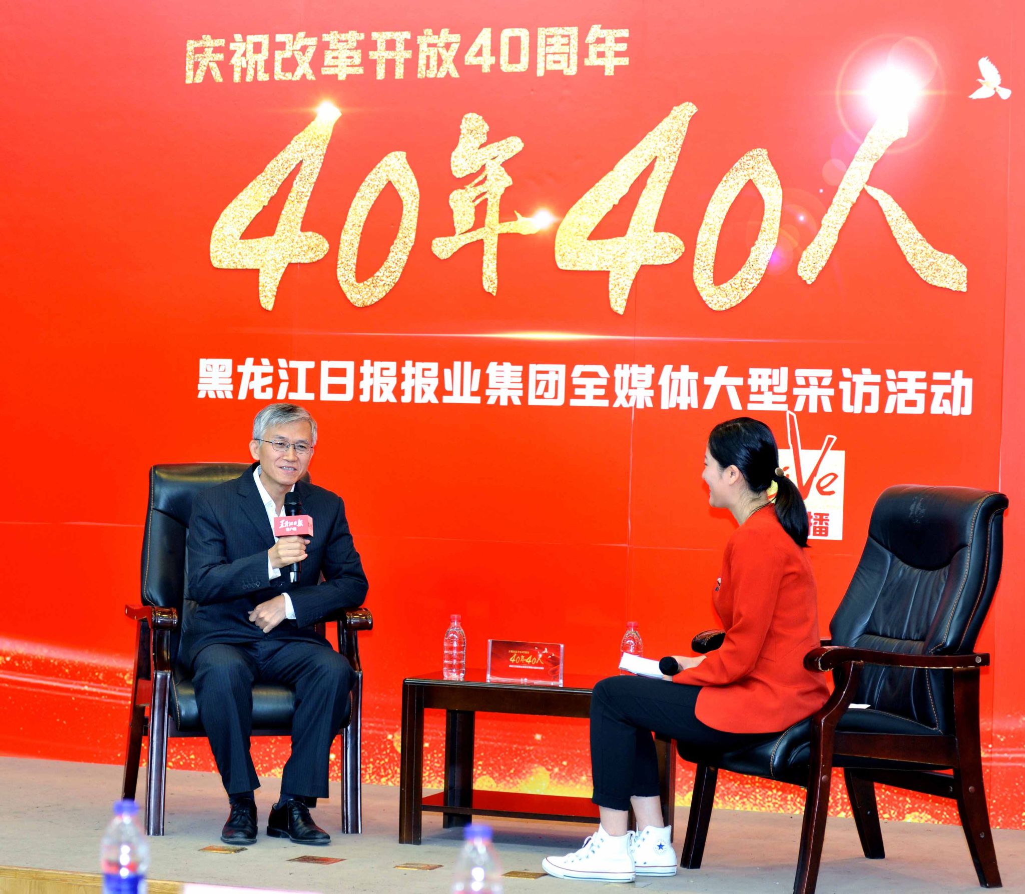 yl23455永利集团(中国)股份有限公司