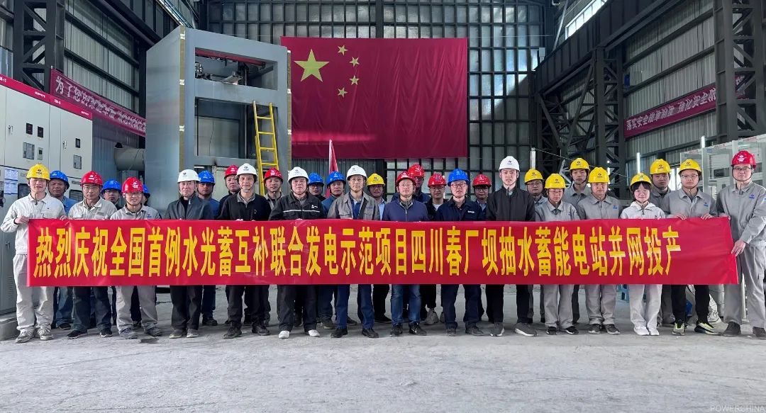 yl23455永利集团(中国)股份有限公司