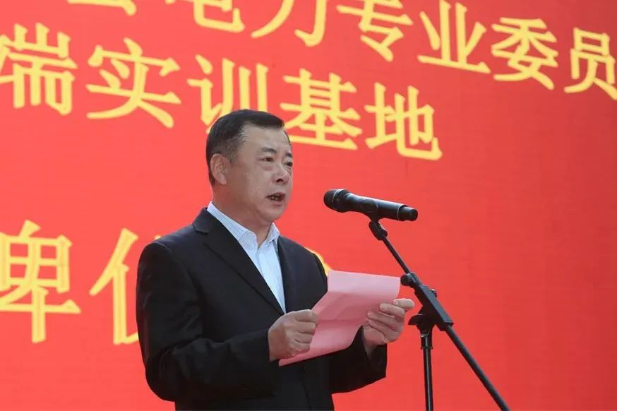 yl23455永利集团(中国)股份有限公司