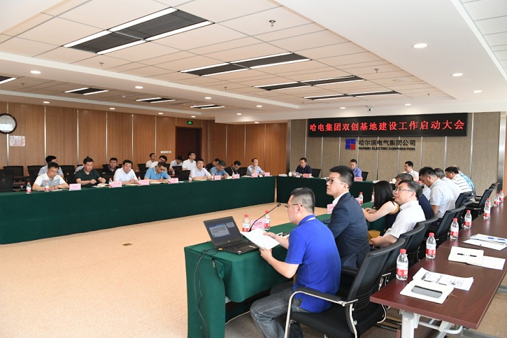 yl23455永利集团(中国)股份有限公司